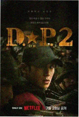 影音先锋网 风骚律师
