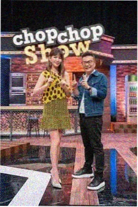 影音先锋网 乘风破浪