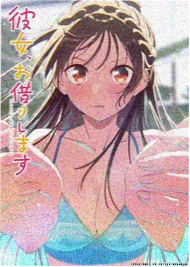 影音先锋网 咒术回战